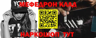 героин Бугуруслан