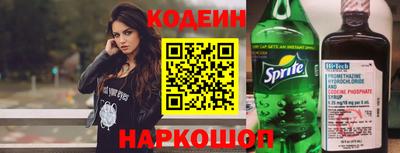 героин Бугуруслан