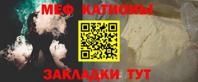 индика Бузулук