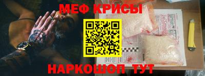 героин Бугуруслан