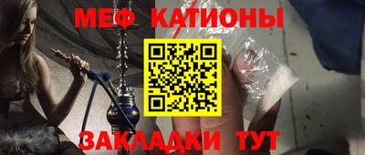 героин Бугуруслан