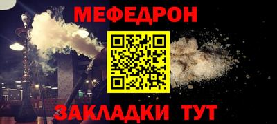 героин Бугуруслан