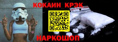 индика Бузулук