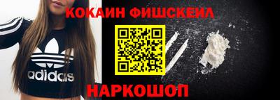 героин Бугуруслан