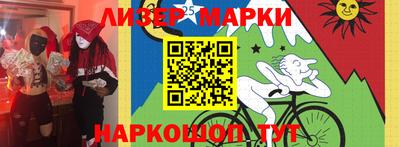 героин Бугуруслан