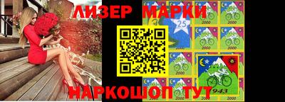 индика Бузулук