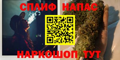 героин Бугуруслан