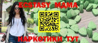 героин Бугуруслан