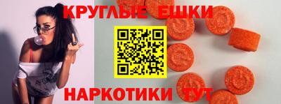 героин Бугуруслан