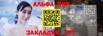 индика Бузулук