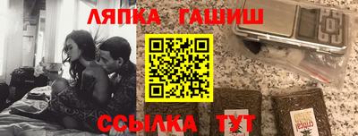 мескалин Будённовск