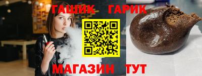 индика Бузулук