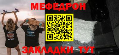 героин Бугуруслан