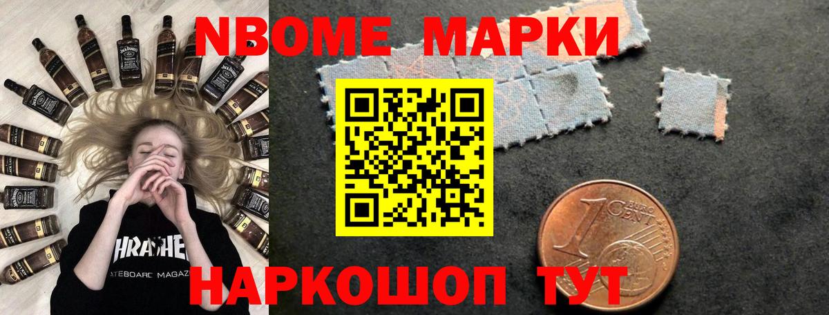 LSD-25 экстази кислота  Вход с VPN  Сосновый Бор  Лсд 25 экстази кислота 